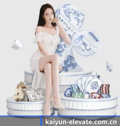 开云体育平台直播 APP