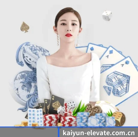开云体育平台直播 APP